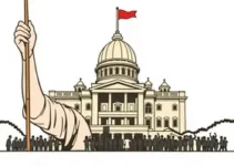 pacotes de maldades do governo Lula