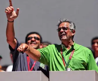 Daniel Vilela apoio Flávio Bolsonaro eleições 2026