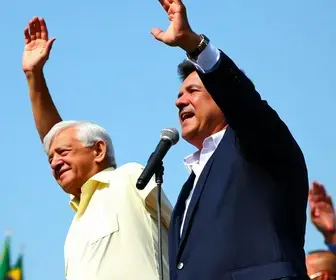 segundo turno